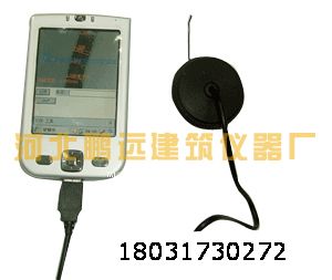 ZXL-201便攜式裂縫測(cè)寬儀