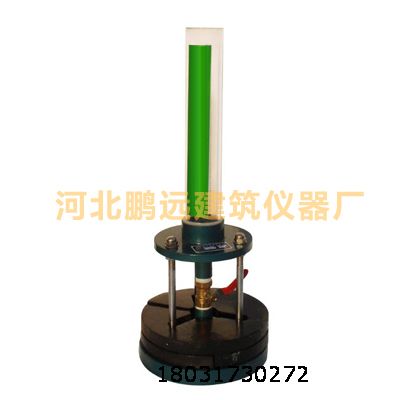 HHDS-II瀝青路面滲水試驗儀 路面滲水儀