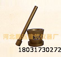 飽和面試模