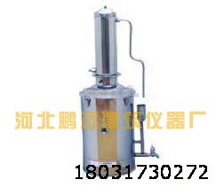 HS-Z1-5電熱蒸餾水機(jī)