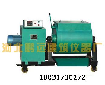 HJW-60型單臥軸混凝土攪拌機(jī) 單臥軸攪拌機(jī)