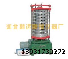 ZBSX－92A型標(biāo)準(zhǔn)振篩機(jī) 振擺儀