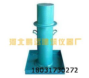 灌沙筒 工地容重測定儀