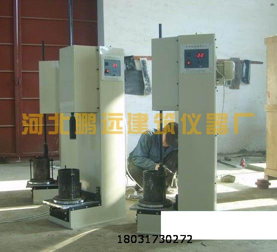 DZY-II重型電動(dòng)擊實(shí)儀 輕重型電動(dòng)擊實(shí)儀