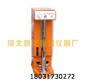 JDM－1型電動相對密度儀 密度儀