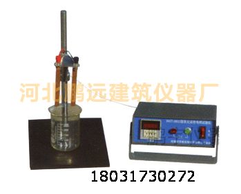 WXT-0653 型乳化瀝青電荷試驗儀 電荷儀