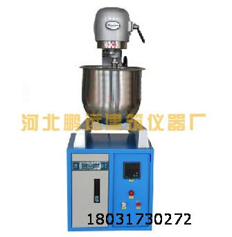 CAJ-20中型CA瀝青砂漿攪拌機