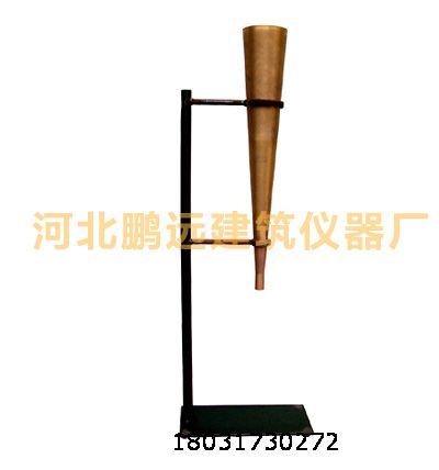 CA砂漿流動(dòng)度