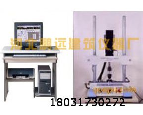 WAW-5電液伺服砂漿疲勞試驗機