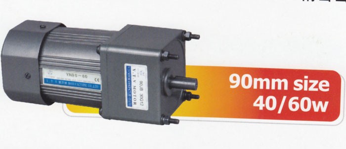 青島微型調(diào)速電機(jī)、6w-200w調(diào)速馬達(dá)、減速電機(jī)、交流/直流電機(jī)
