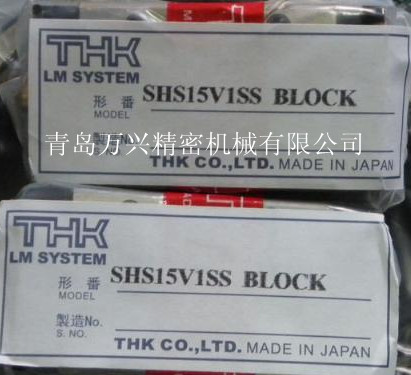 日本原裝THK直線導軌THK SHS15C SHS15V直線滑塊