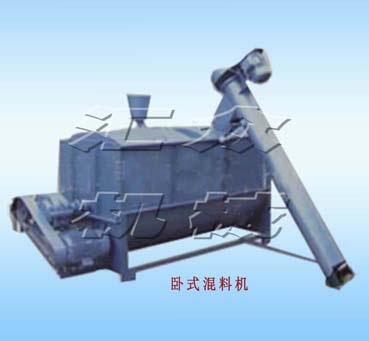 防腐食品混料機 定做食品混合機 臥式混合機價格syy