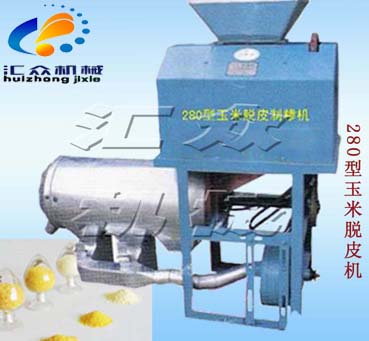 家用小型玉米脫皮制糝機(jī)   L