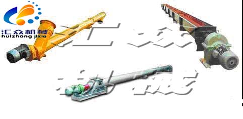 垂直螺旋輸送機(jī) 各種輸送機(jī)  L