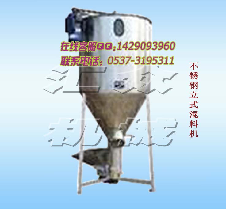 立式系列預(yù)混機 - 曲阜匯科機械廠L