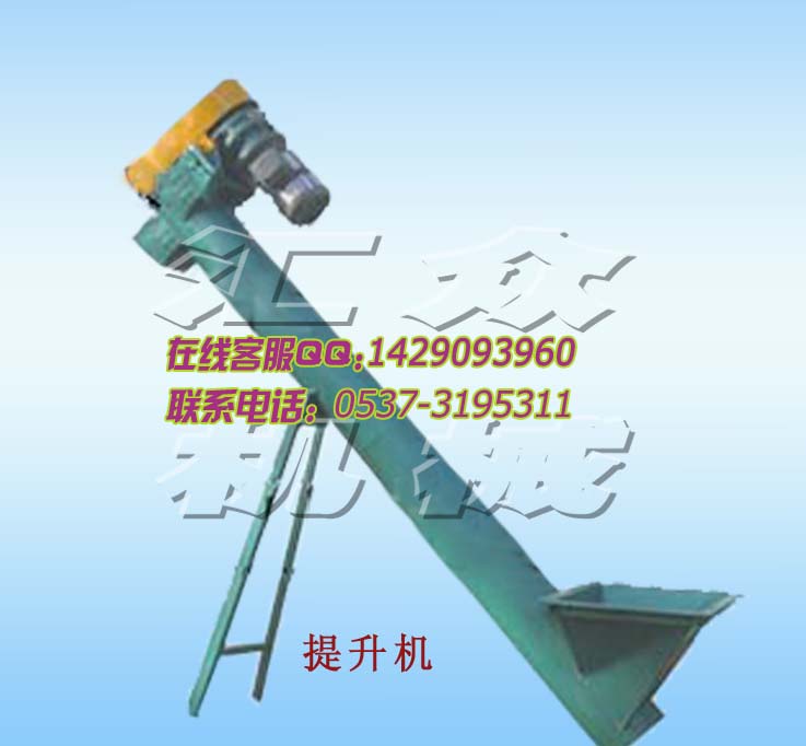 螺旋輸送機(jī)、提升機(jī)的最新相關(guān)信息 L