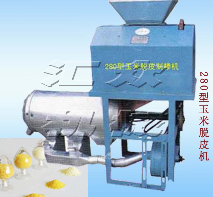 玉米制糝機(jī)械 玉米脫皮制糝機(jī) Ｌ
