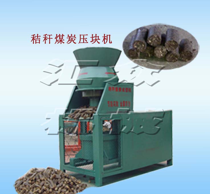 供應(yīng)生物質(zhì)電廠專用秸稈燃料壓塊機(jī) .產(chǎn)品的資料 L