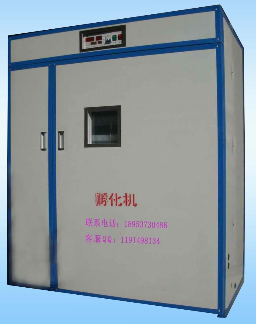 供應(yīng)中新小型hd系列數(shù)碼多用小型孵化機(jī) Ｌ