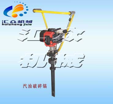 汽油破碎鎬_汽油破碎鎬價(jià)格 L