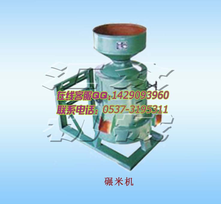 【出售稻谷碾米機(jī)】- L