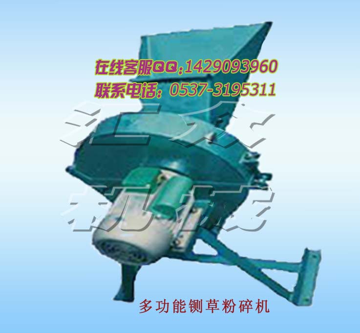 供應(yīng)小型家用鍘草機(jī)價(jià)格_秸稈壓塊機(jī) L