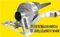 供應(yīng)青儲(chǔ)粉碎機(jī)，自動(dòng)進(jìn)料粉碎機(jī)，多功能粉碎機(jī) Ｌ
