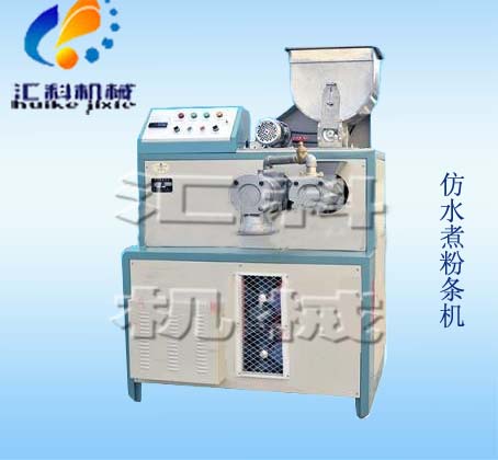 供應(yīng)仿水煮粉條機 價格最低的 L