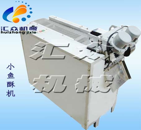 新型膨花食品機(jī)械小魚酥機(jī)妙脆角機(jī)  L