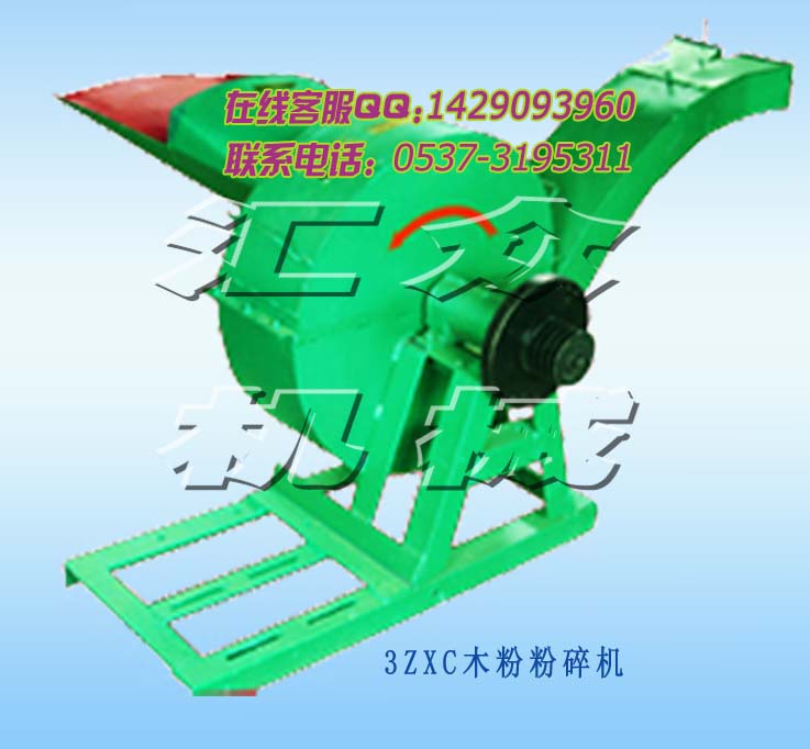 【其他飼料添加劑-甘肅3ZXC系列木粉粉碎機】 Ｌ