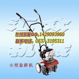 小型耕地機，耕田機，松土機，旋耕機 L