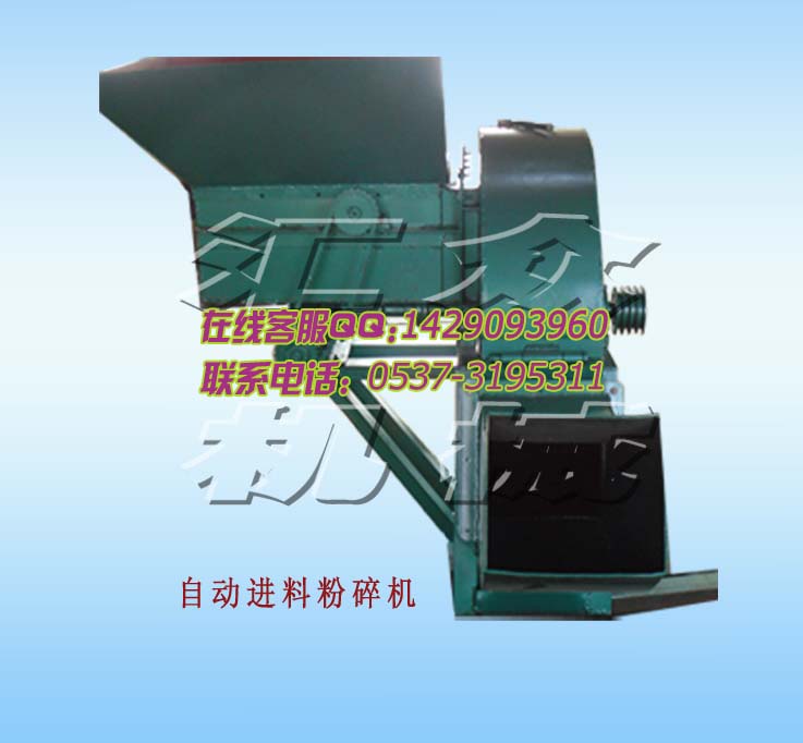 小型高噴鍘草粉碎機(jī) 多功能鍘草機(jī)價(jià)錢(qián)  L