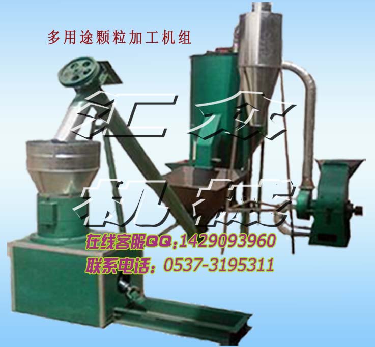 顆粒機，型號齊全的顆粒機顆粒機，飼料機，農業(yè)機械山東濟寧曲阜L