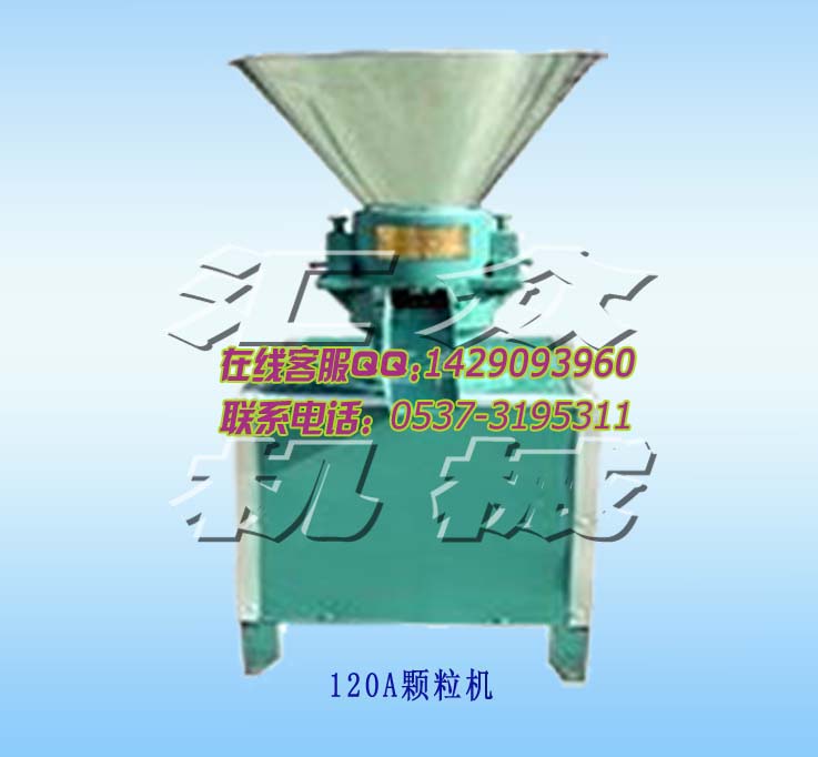 飼料顆粒機、飼料顆粒成型機價格及生產(chǎn)廠家0
