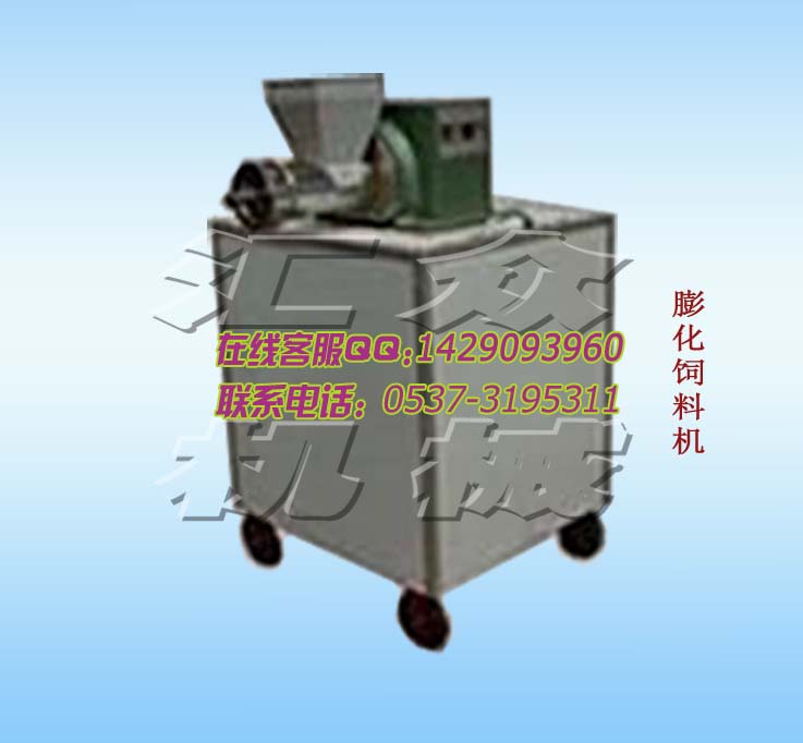 新型單螺桿膨化機(jī)食品膨化機(jī)水產(chǎn)飼料膨化機(jī)9