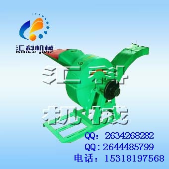 粉碎機 鋸末粉碎機 豆秸粉碎機|