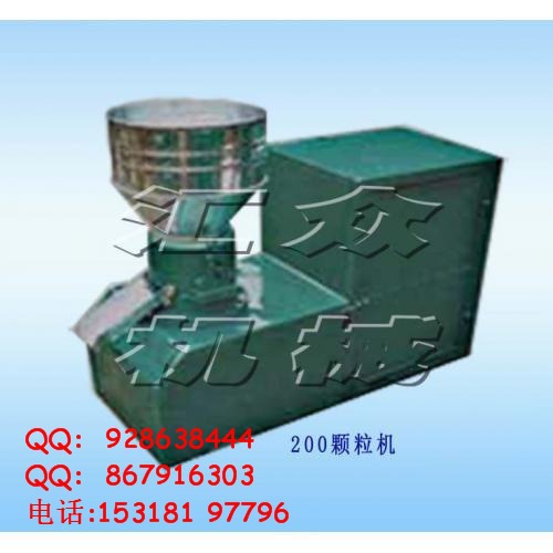 顆粒飼料機(jī) 飼料機(jī)械 顆粒機(jī)參數(shù) 多用途制粒機(jī)