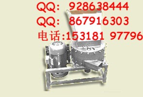 打漿機(jī) 水果打漿機(jī) 家用打漿機(jī) 海草打漿機(jī)