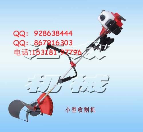 收割機(jī)廠家 匯眾收割機(jī) 背式割草機(jī)