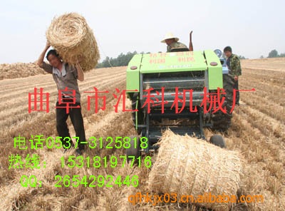萬能自動撿拾打捆機 打捆機價格 匯眾自動打捆機z1