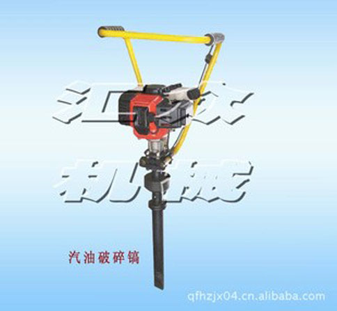 破碎鎬 汽油破碎鎬 路面破碎機z1