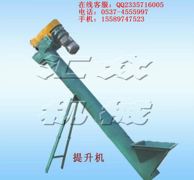 螺旋提升機(jī) 垂直提升機(jī)批發(fā) 專業(yè)生產(chǎn)不銹鋼螺旋提升機(jī)