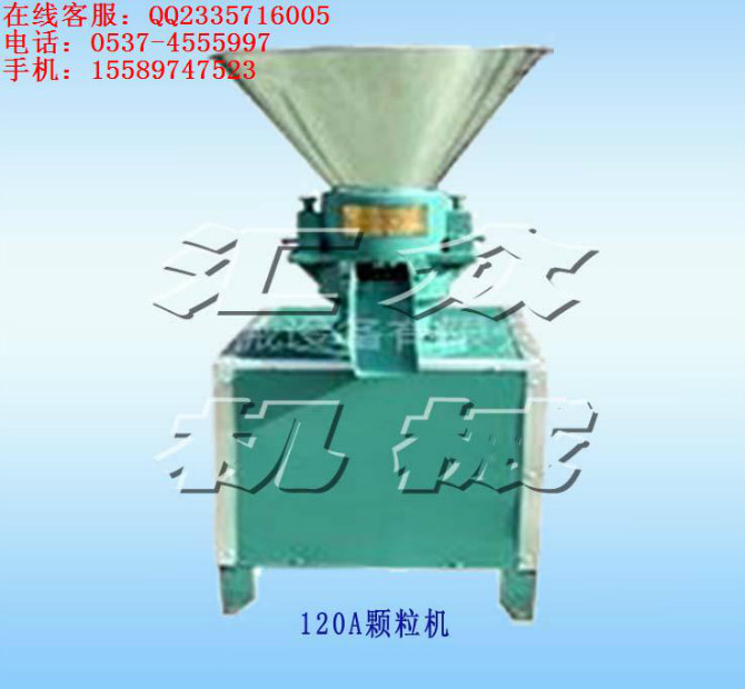 山東供應(yīng)平模飼料機(jī)械顆粒機(jī)廠家直接供貨速來搶購！