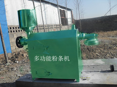 曲阜粉條機生產(chǎn)廠家_億陽粉條機_紅薯粉條機價格