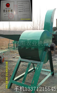 干濕秸稈揉搓機(jī)，干濕秸稈揉搓機(jī)價(jià)格，干濕秸稈揉搓機(jī)廠家