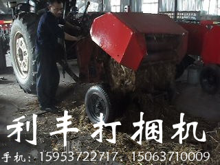 麥草打捆機(jī) ，固定式打捆機(jī) ，YY自動(dòng)撿拾打捆機(jī)， 河南麥草打捆機(jī)