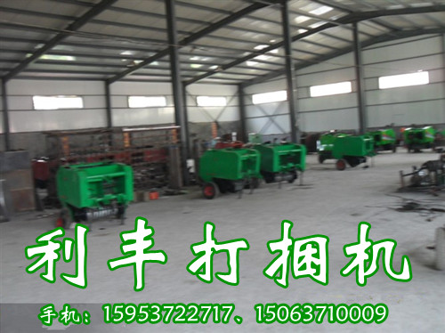 江蘇秸稈打捆機(jī) 自動(dòng)撿拾秸稈打捆機(jī) 自走式秸稈打捆機(jī) 行走式秸稈打