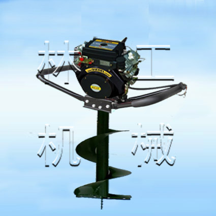 遼寧挖坑機(jī)，植樹挖坑機(jī)，小型挖坑機(jī)h9