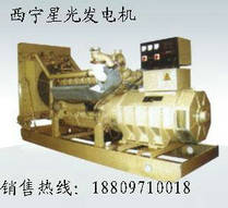 西寧現(xiàn)貨供應(yīng)250KW道依茨柴油發(fā)電機組