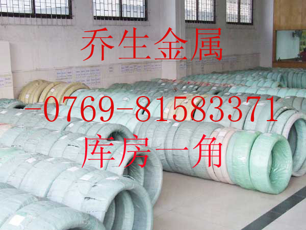 不銹鋼線調(diào)直，細(xì)小直徑鋼絲鋼線調(diào)直，公差小切口平